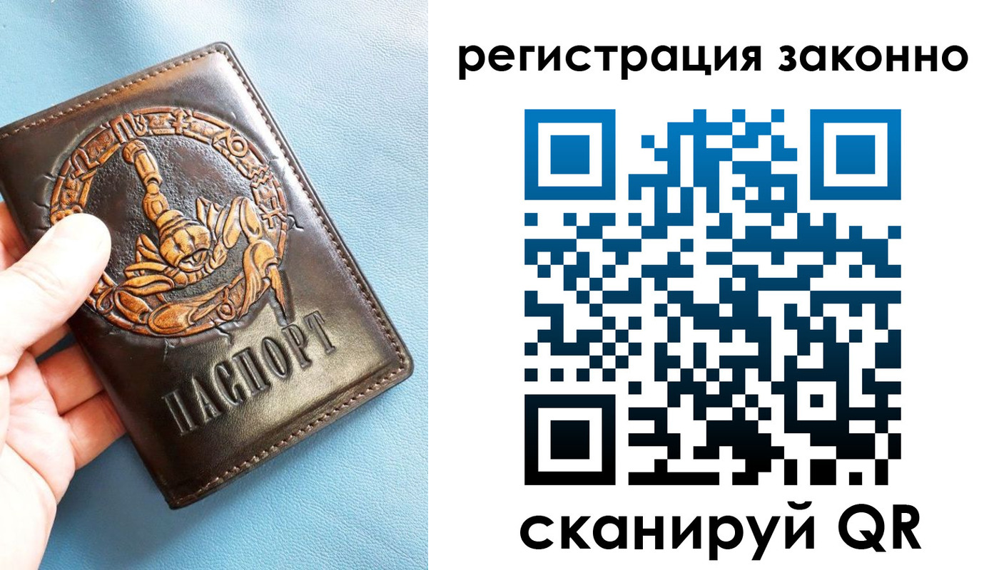 форма 3 в Богдановиче
